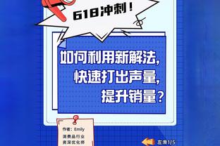 世乒赛：国乒女团3-0匈牙利！小组赛全胜晋级16强